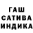 МЕФ кристаллы Abraham Fernandez