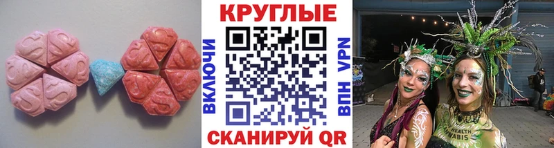 хочу   Гаджиево  ЭКСТАЗИ бентли 