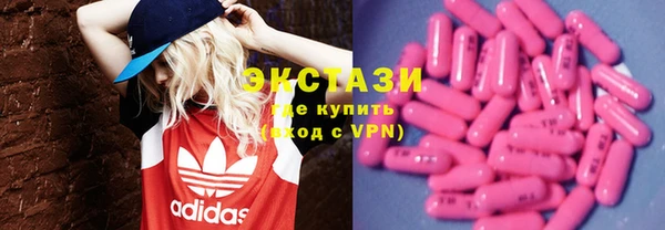 синтетический гашиш Алексеевка