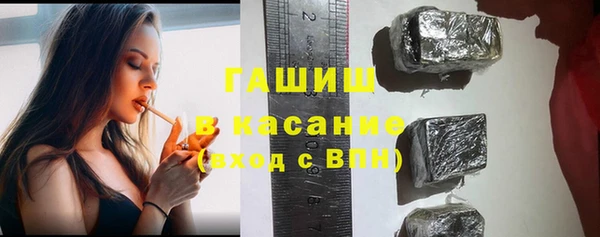 бутик Алзамай