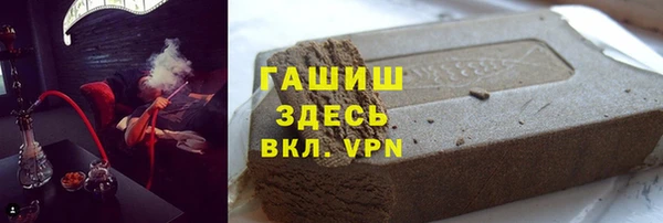 прущая мука Пестово