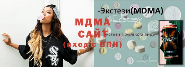 бутик Алзамай