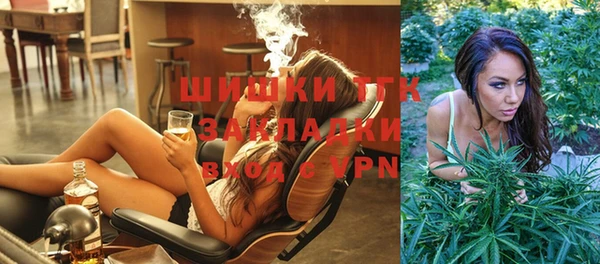 бутик Алзамай