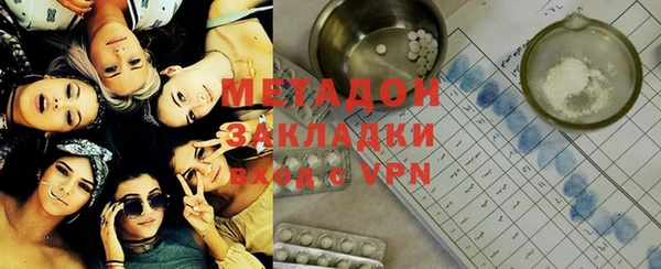 бутик Алзамай