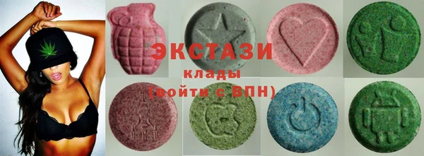 бутик Алзамай