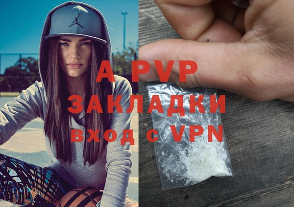 кокаин премиум Переславль-Залесский
