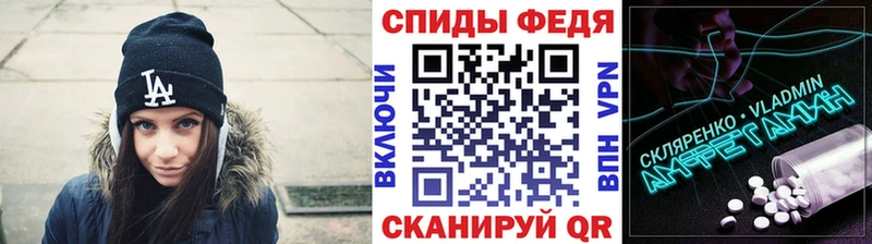 МЕТАМФЕТАМИН винт  MEGA ONION  Гаджиево  даркнет сайт 