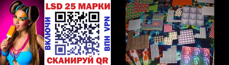 kraken зеркало  Гаджиево  сайты даркнета официальный сайт  Марки N-bome 1,5мг 