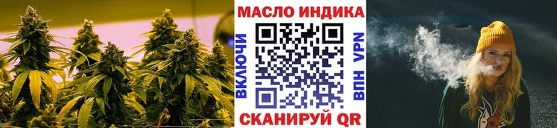 Дистиллят ТГК Wax Гаджиево